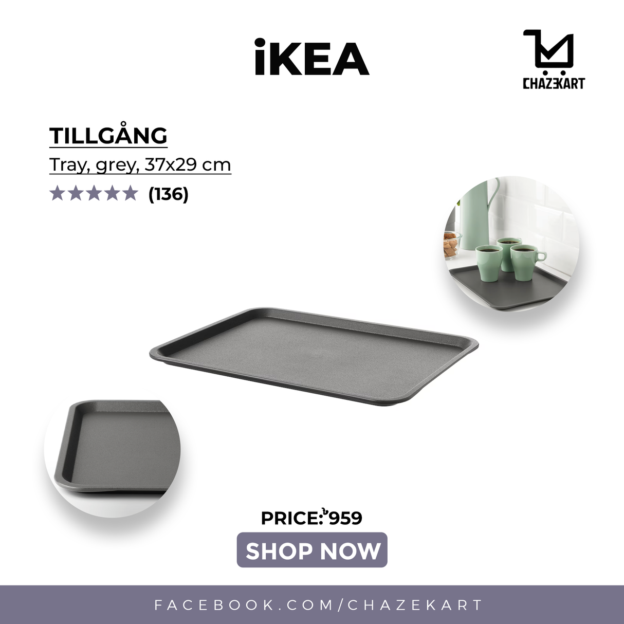 IKEA TILLGANG Tray, grey, 37x29 cm