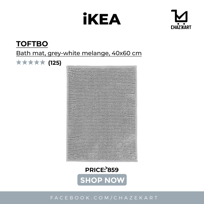 IKEA TOFTBO Bath mat, grey-white melange, 40x60 cm