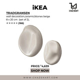 IKEA TRADGRANSEN wall decoration, set of 2, ceramic/stones beige