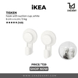 TISKEN hook with suction cup, white