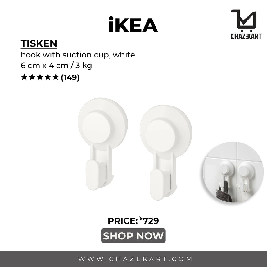 TISKEN hook with suction cup, white