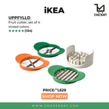 IKEA UPPFYLLD Fruit cutter, set of 4, mixed colors