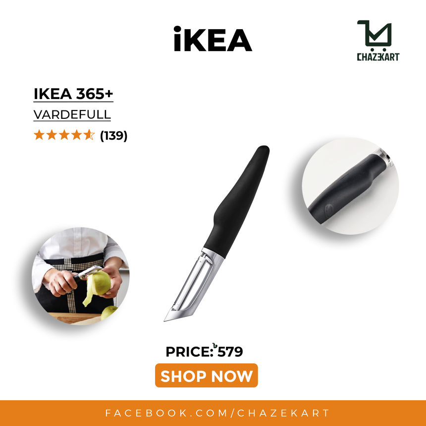 IKEA 365+ VARDEFULL Potato Peeler, Black