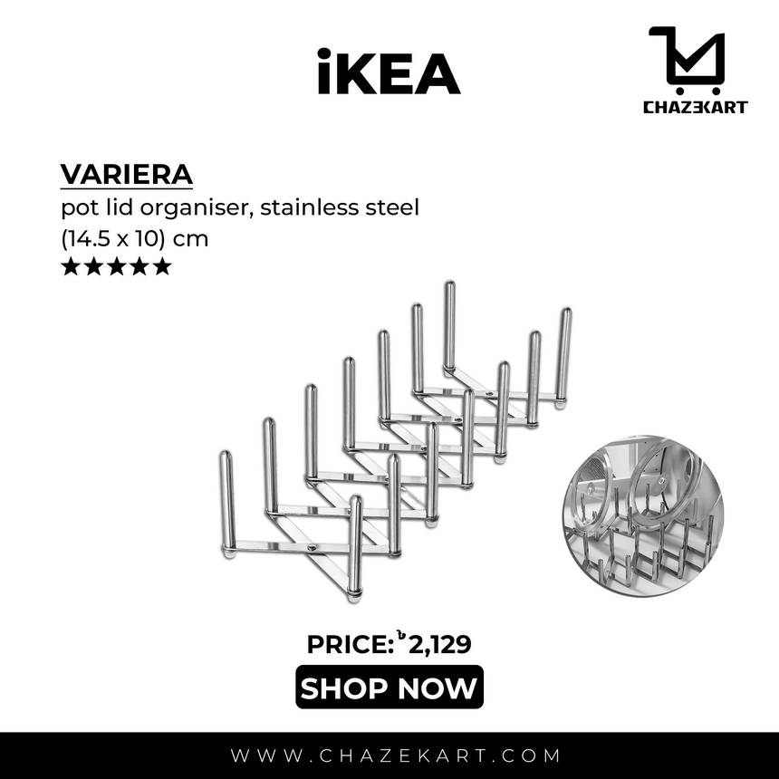 IKEA VARIERA pot lid organiser, stainless steel, 14.5x10 cm