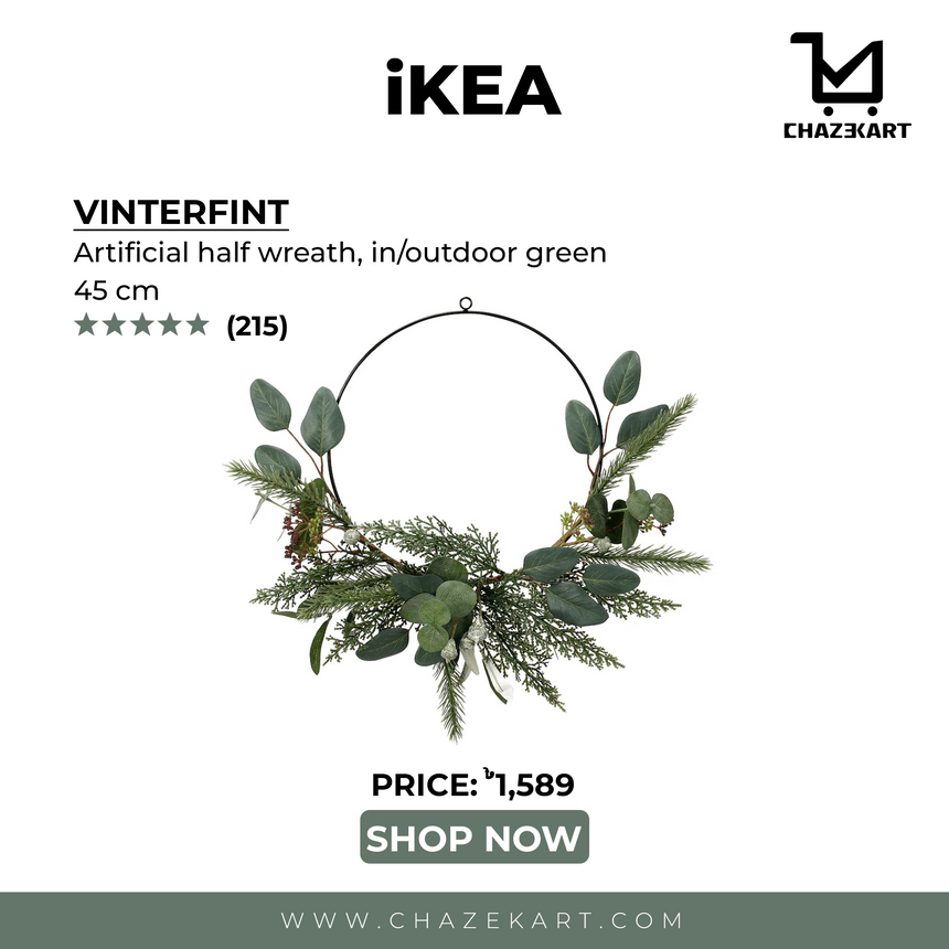 IKEA VINTERFINT Artificial half wreath, in/outdoor green, 45 cm