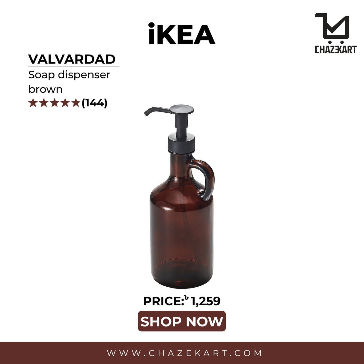 IKEA VALVARDAD Soap dispenser, brown