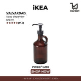 IKEA VALVARDAD Soap dispenser, brown