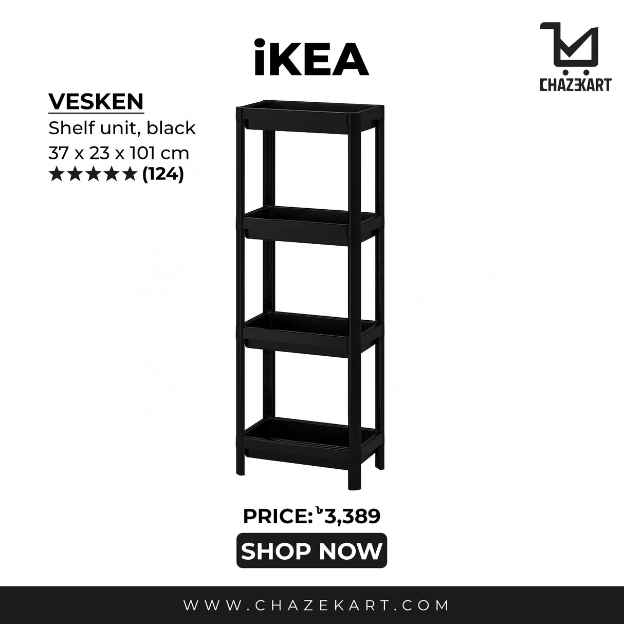 IKEA VESKEN Shelf unit, black, 37x23x101 cm