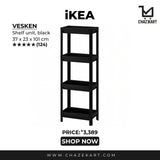 IKEA VESKEN Shelf unit, black, 37x23x101 cm