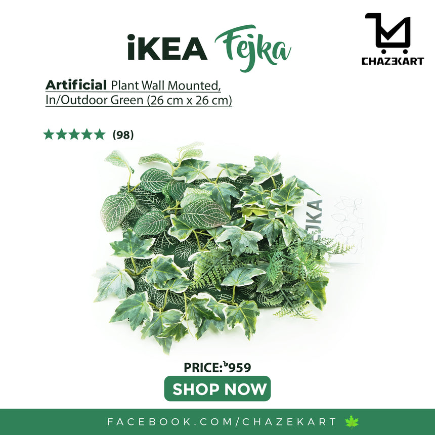 IKEA FEJKA Artificial plant, wall mounted, in/outdoor green, 26x26 cm