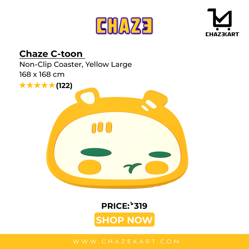 Chaze C-Toon Non-Slip Coaster, Yellow Large