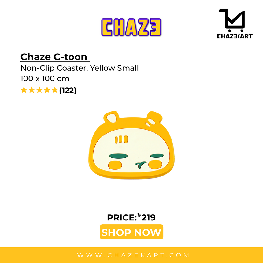 Chaze C-Toon Non-Slip Coaster, Yellow Small