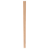 IKEA BANDFISK chopsticks 1 pair beech