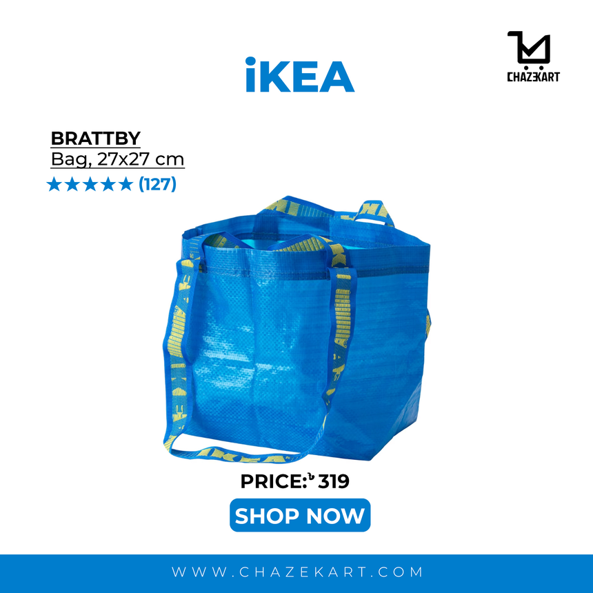 IKEA BRATTBY Bag, 27x27 cm