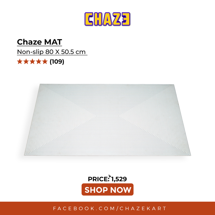 CHAZE MAT, Non Slip 80x50.5 cm