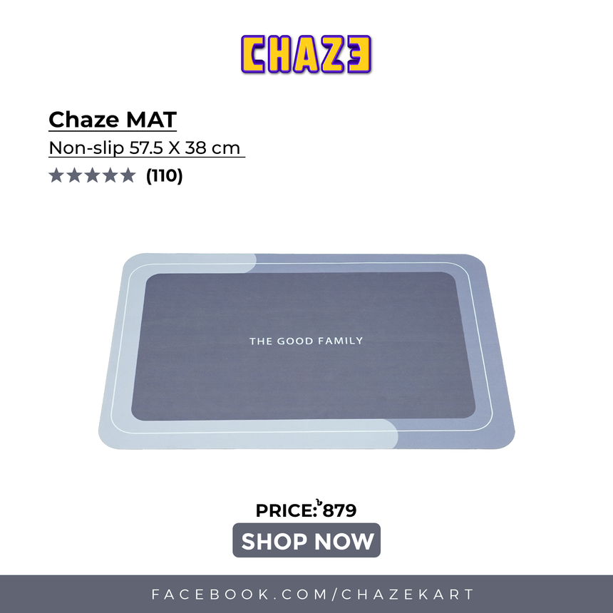 CHAZE MAT, Non Slip 57.5x38 cm