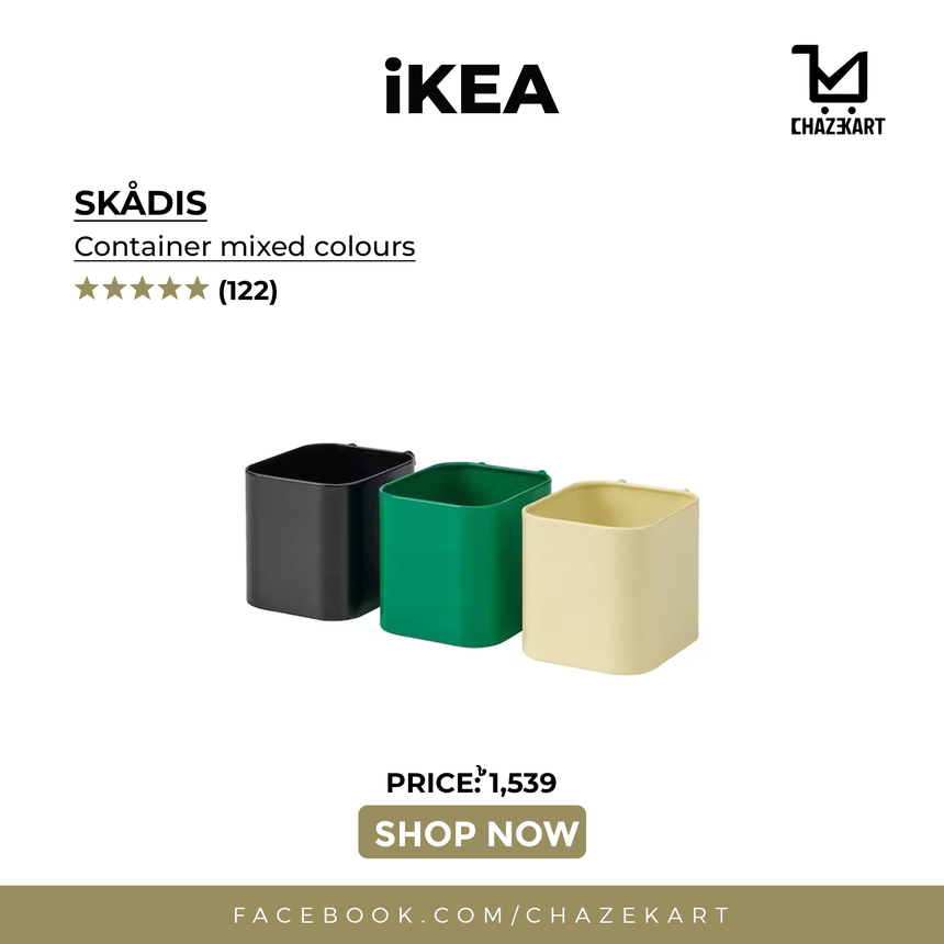 IKEA, SKADIS container mixed colours