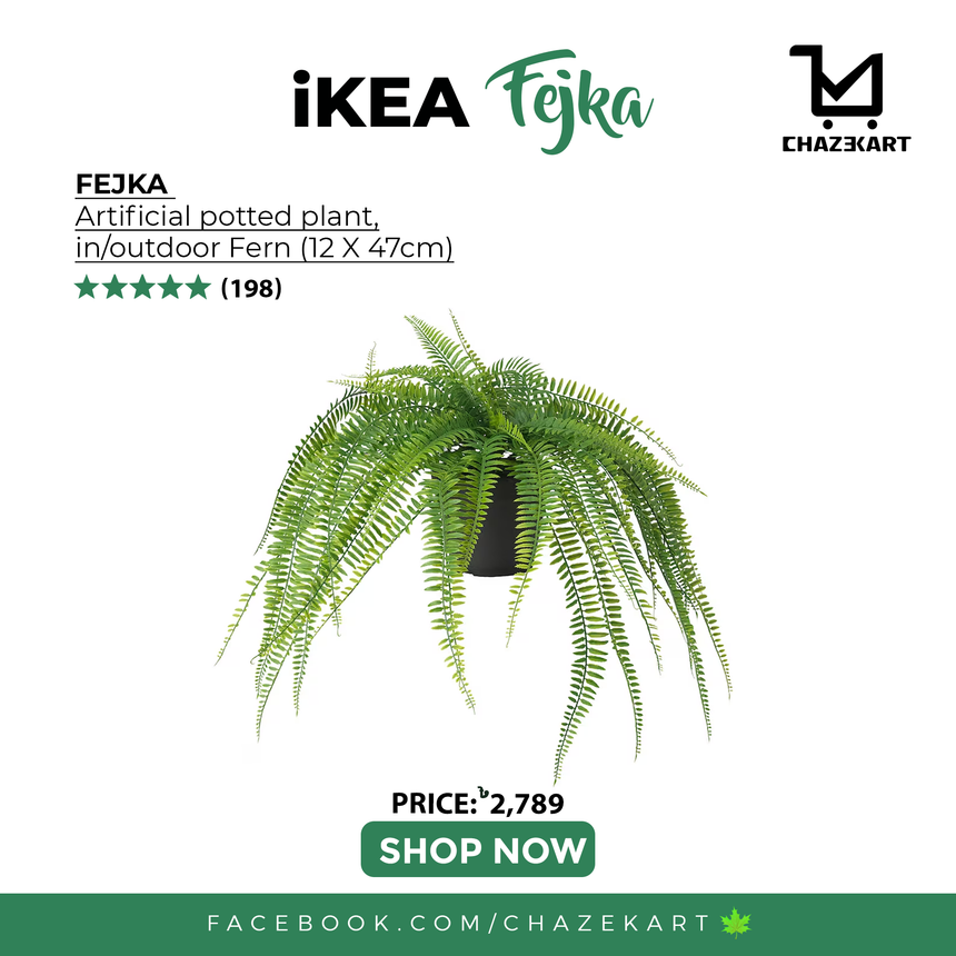 IKEA FEJKA Artificial potted plant, in/outdoor hanging/fern, 12 cm