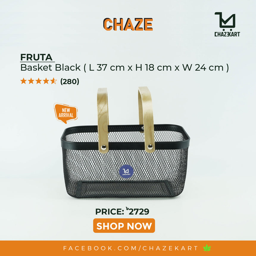 Chaze, FRUTA Basket Black 37x18x24 cm