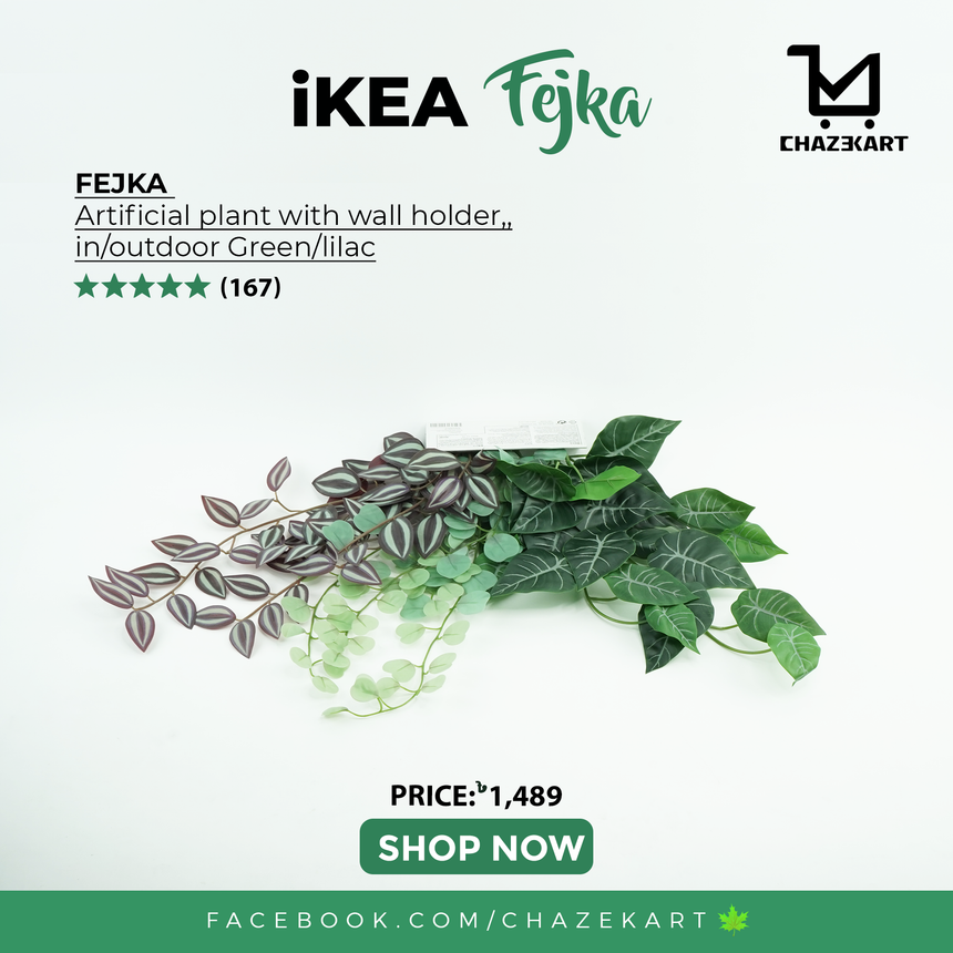 IKEA FEJKA Artificial plant with wall holder, in/outdoor/green/lilac