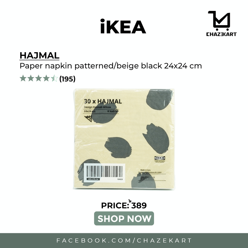 IKEA HAJMAL paper napkin patterned/beige black 24x24 cm