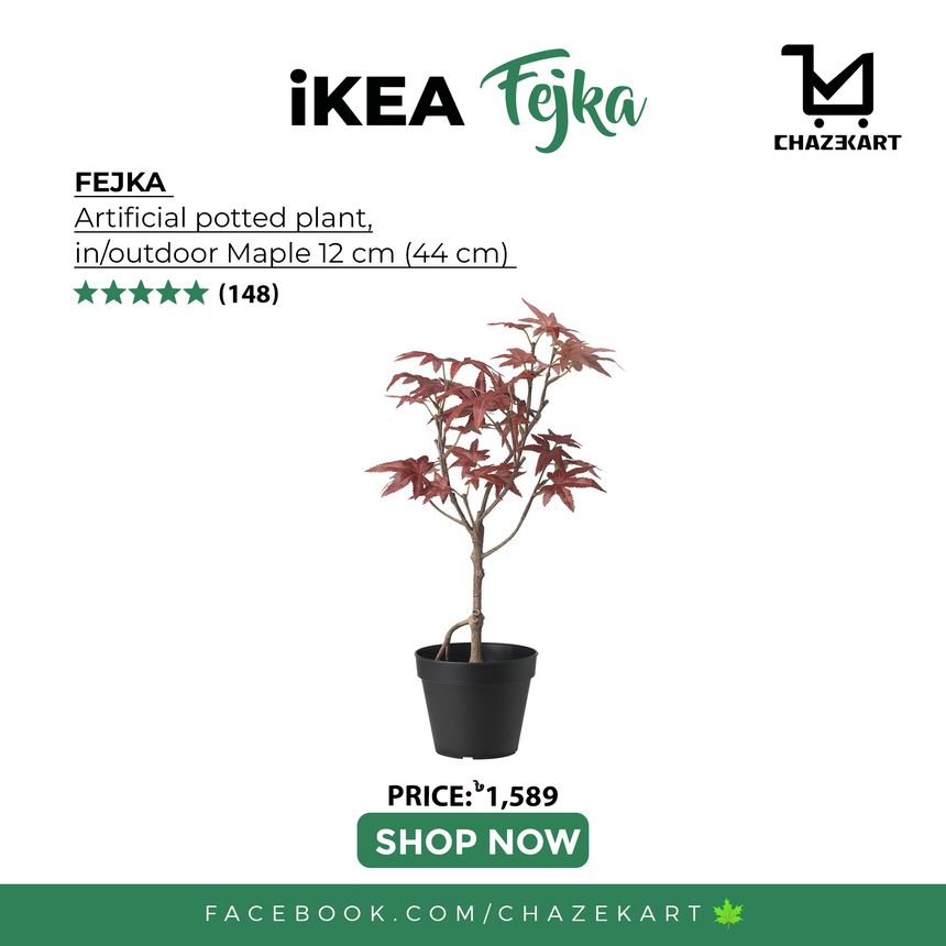 IKEA FEJKA Artificial potted plant, in/outdoor maple, 12 cm