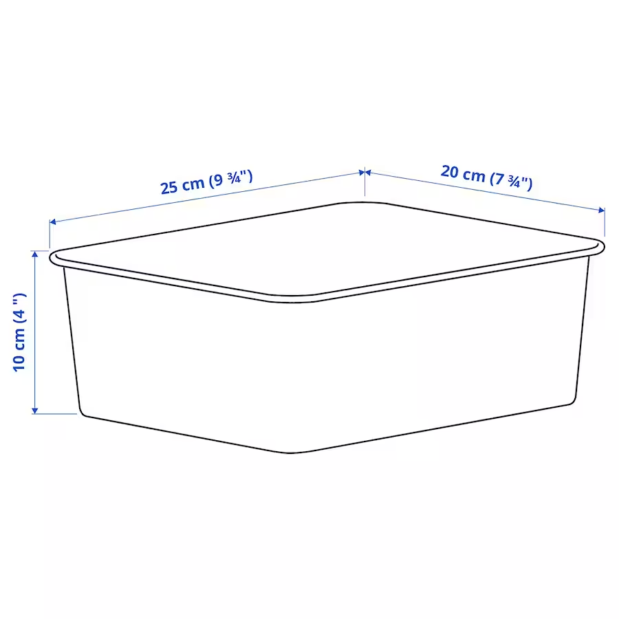 IKEA, NOJIG organiser plastic/beige 20x25x10 cm