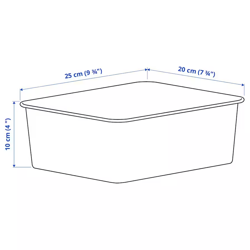 IKEA, NOJIG organiser plastic/beige 20x25x10 cm