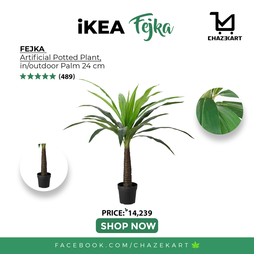 IKEA FEJKA Artificial potted plant, in/outdoor palm, 24 cm