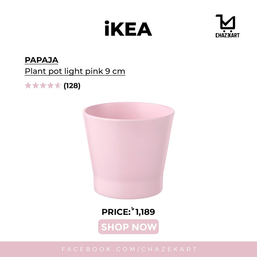 IKEA, PAPAJA Plant pot light pink 9 cm