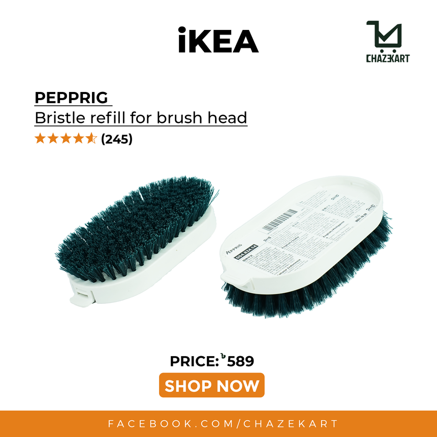 IKEA PEPPRIG Bristle Refill for Brush Head