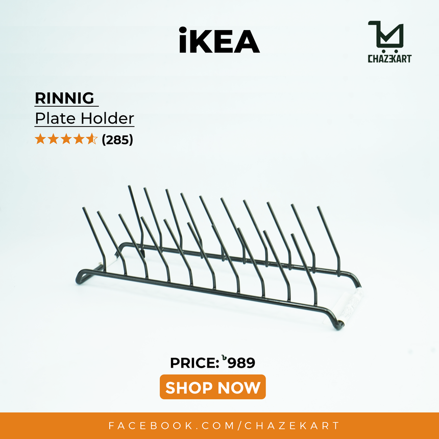 IKEA RINNIG Plate Holder 28 cm