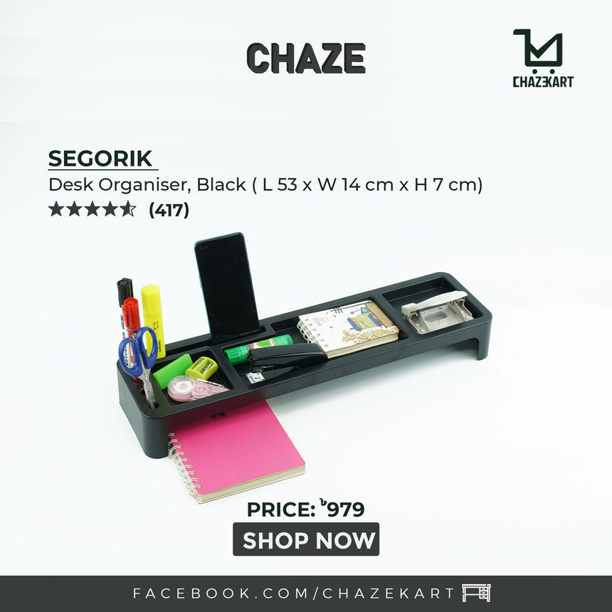 CHAZE SEGORIK Desk Organiser Black