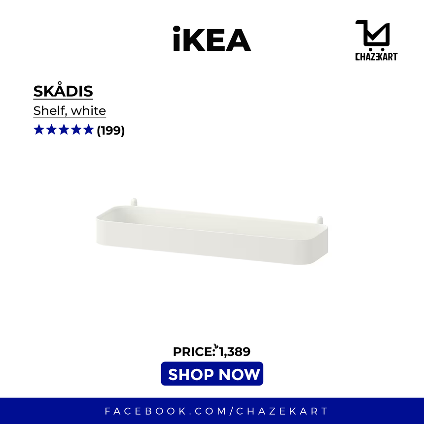 IKEA SKADIS Shelf, white