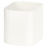 IKEA SKADIS Container, white