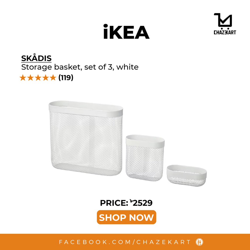 IKEA SKADIS Storage Basket, Set of 3 White