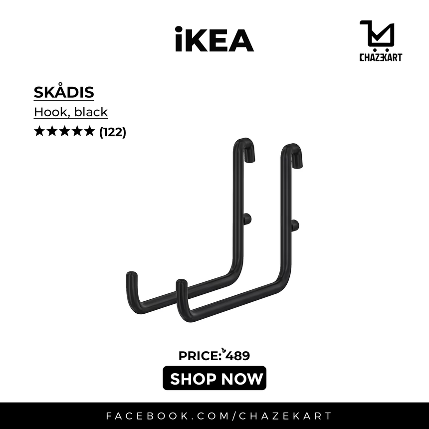 IKEA SKADIS Hook, Black, Set of 2 ( L Hook )