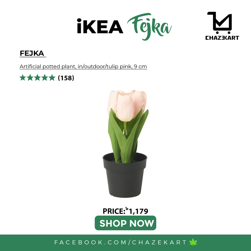 IKEA FEJKA artificial potted plant in/outdoor/Tulip pink 9 cm