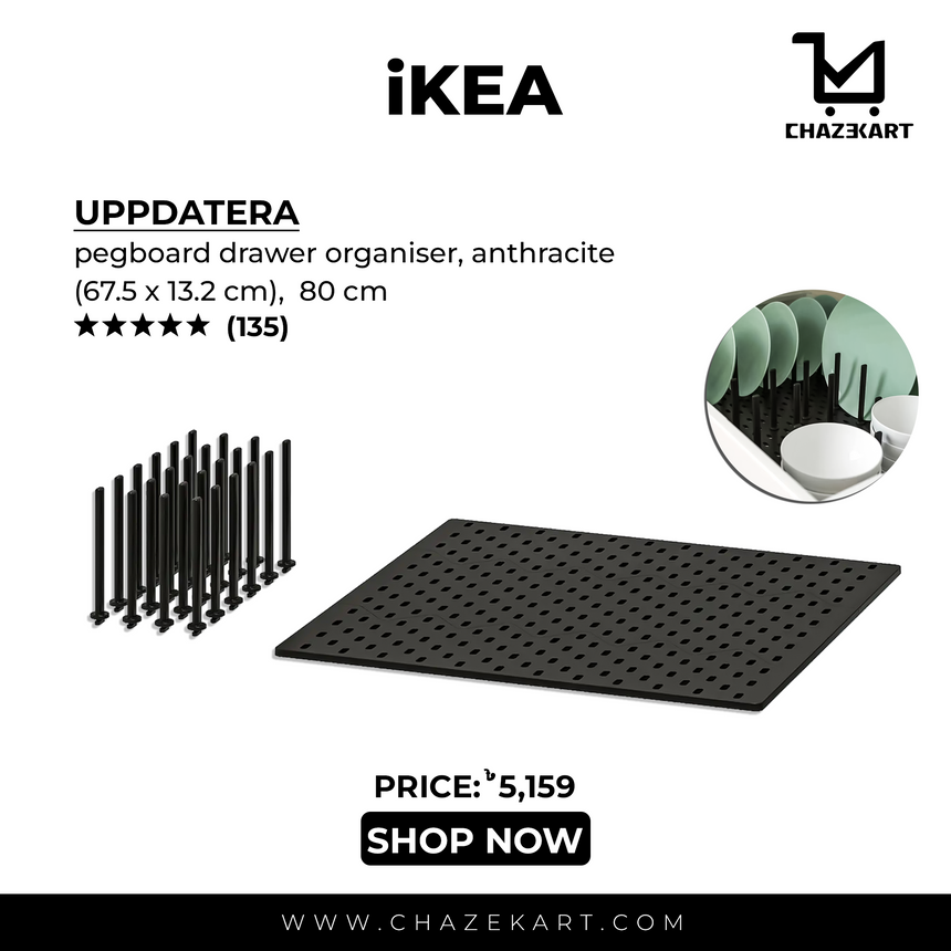 IKEA UPPDATERA pegboard drawer organiser, Anthracite, 80 cm