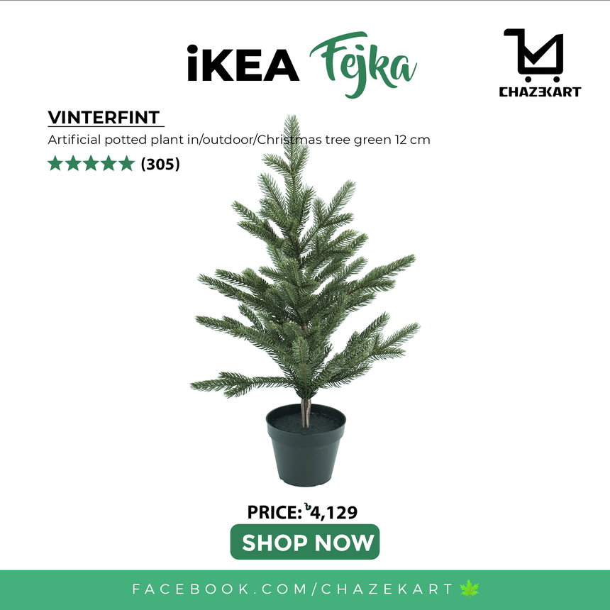 IKEA VINTERFINT artificial potted plant in/outdoor/Christmas tree green 12 cm