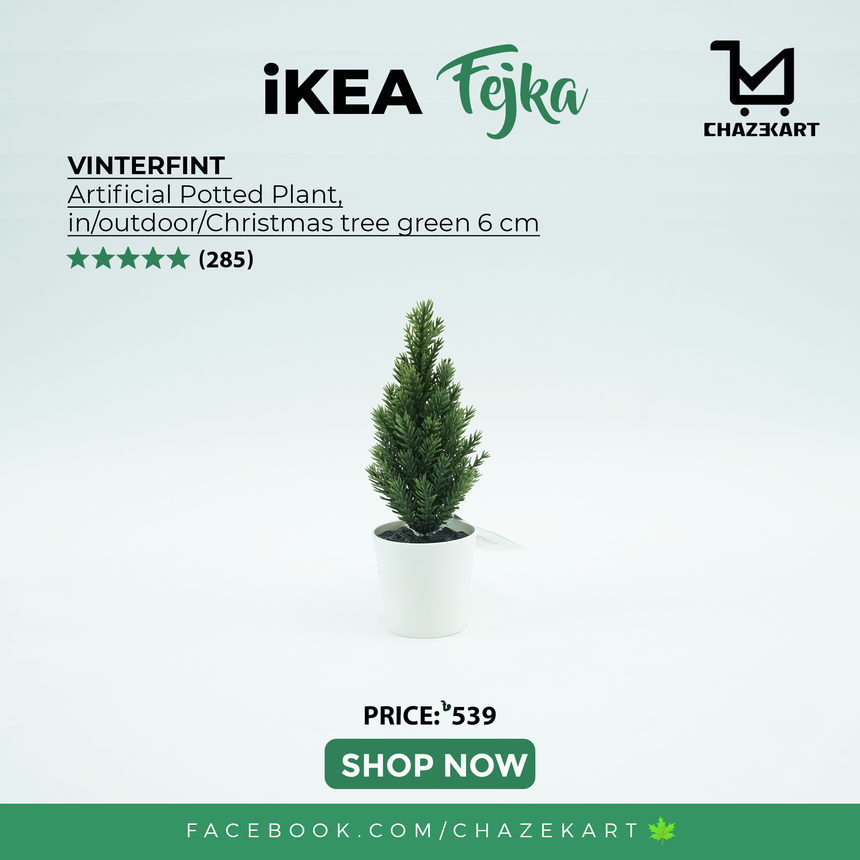 VINTERFINT artificial potted plant with pot in/outdoor/Christmas tree green 6 cm