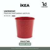 IKEA VINTERFINT plant pot heart pattern red 9 cm
