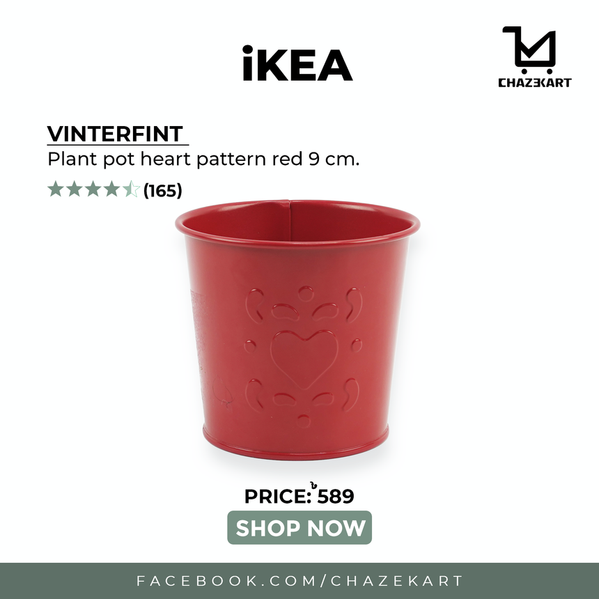 IKEA VINTERFINT plant pot heart pattern red 9 cm