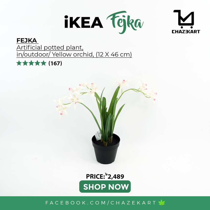 IKEA FEJKA Artificial potted plant, yellow orchid, 12 cm